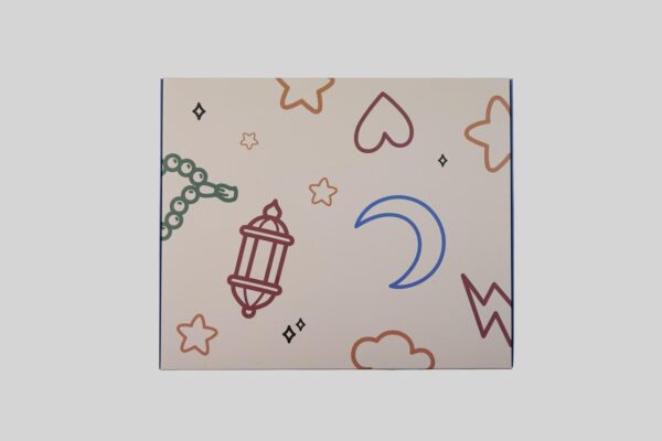 Zein The Boy who believed- Ramadan Box